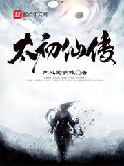 腰缠十万下扬州