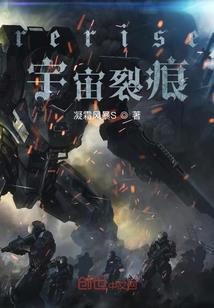 我与赵斯凡