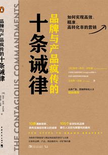 我看事儿的那些年