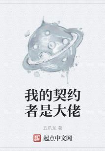 重生嫡女之风华绝代