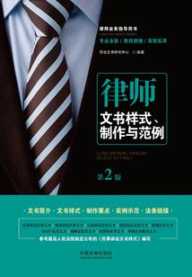 请对这段时光予以妥帖安葬
