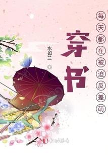 魂帝啸苍穹
