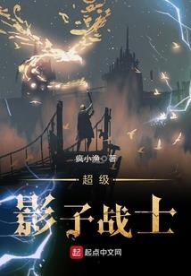 新世界的初始
