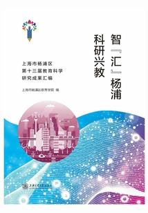 醉枕大明