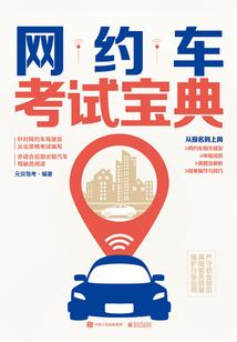 谁揽烟霞簪入发