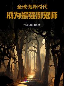 叶落青霄