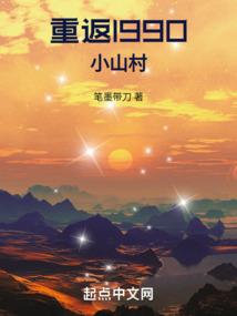 怎么不问我