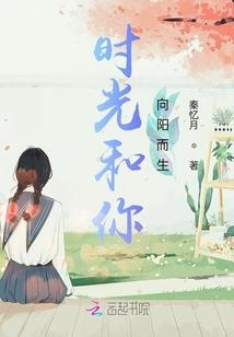 末日：人在岛国，太太汗流浃背了