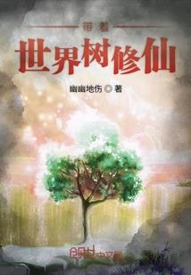 无你无声