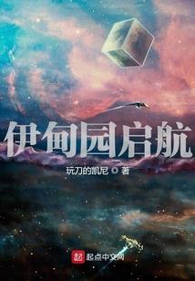 重生之不归路