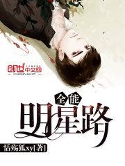 我想走平凡的路
