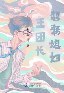 都市之神医至尊