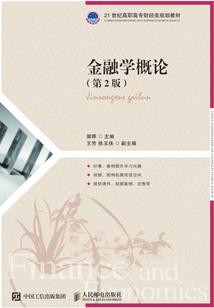 谁言相思苦