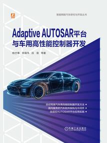 人在忍界是血族