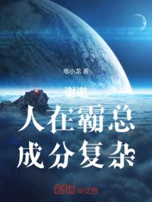 公元17890年