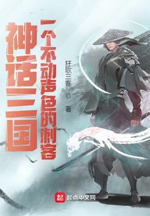 如若君心系花颜