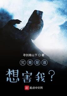末世降临：我觉醒将臣传承