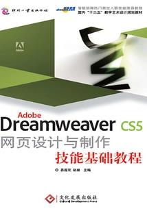 为了活，只能娶个剑仙做娘子