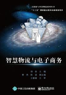 小贱闯江湖