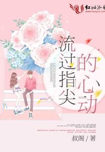 至尊进化