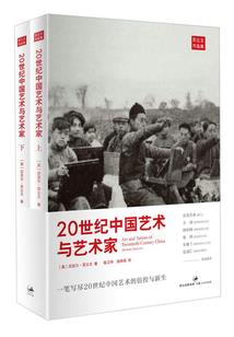 废后重生