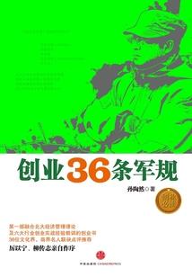 机器人也会做梦吗