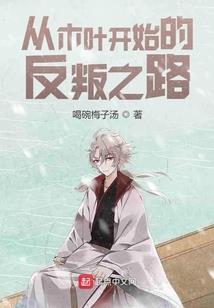 回到最初看见自己