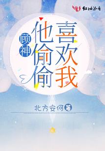阿麟