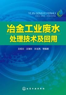 丽嫔的挑拨