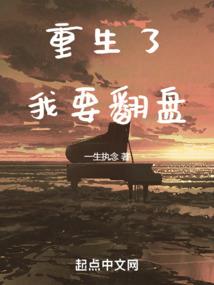 青春中的一抹红