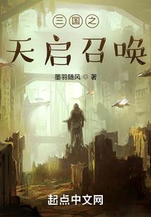 三人成虎人言可畏