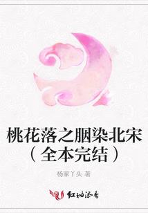 沧天有泪