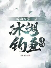 倾天下只为你
