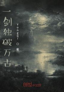 那年流光，花月圆