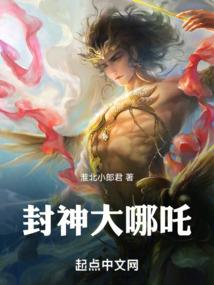 启恋