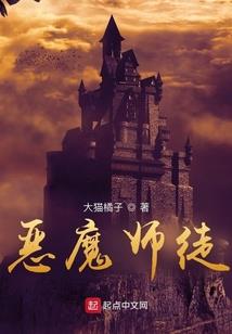 涅槃创圣