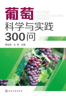 三国：我马谡只想作死