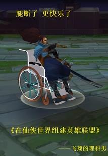 九重神面