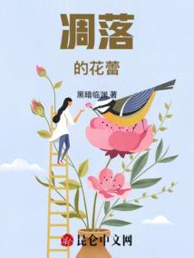 EXO女配翻身逆袭