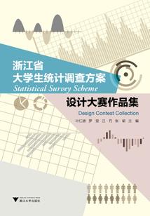 穿越之丑女大翻身