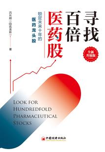 这辈子你是我的别想逃