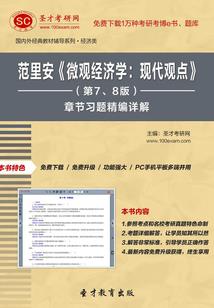 凌少今天找到夫人了吗