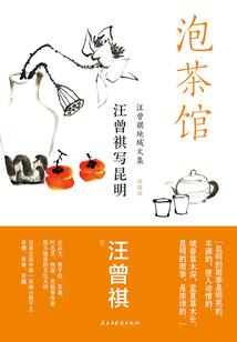 英雄联盟之旅程