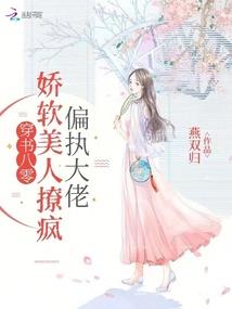 念旧人