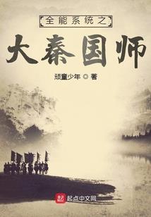 太虚幻境之异境奇遇