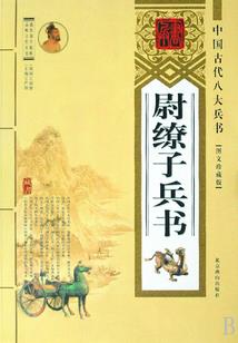 花月令