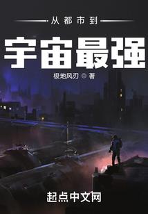 夜行刺客