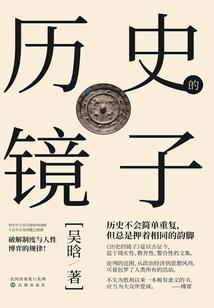 秘境旅行