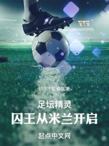 一语退强敌