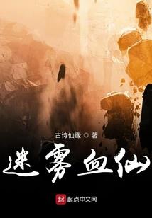 弑天亡神